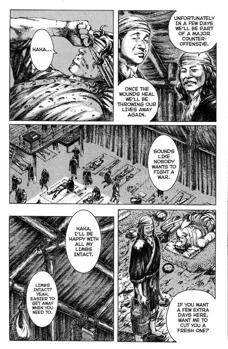 The Ravages of Time Vol.64 Ch.263.5