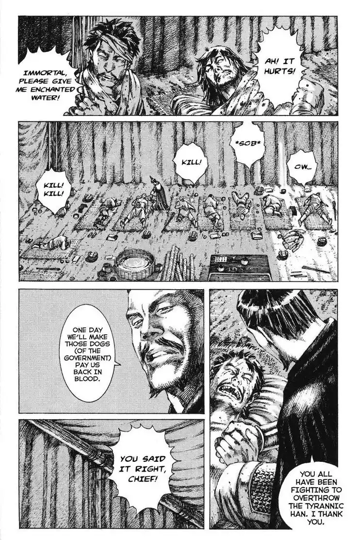 The Ravages of Time Vol.64 Ch.263.5