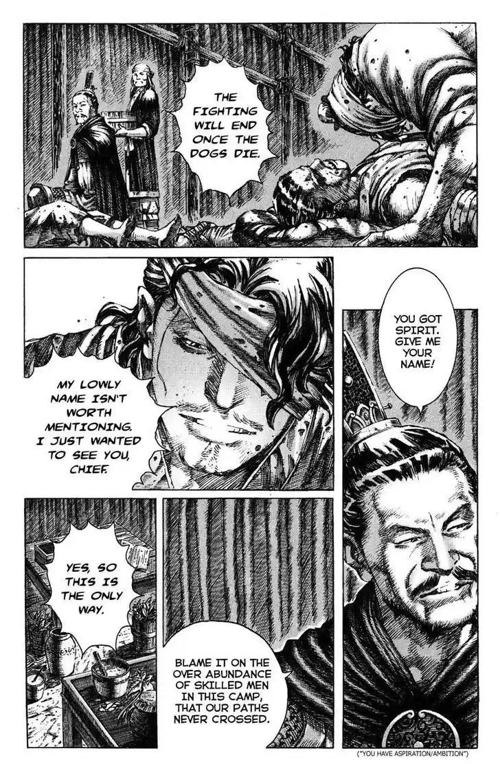 The Ravages of Time Vol.64 Ch.263.5