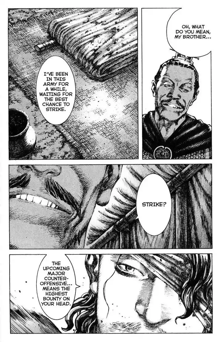 The Ravages of Time Vol.64 Ch.263.5