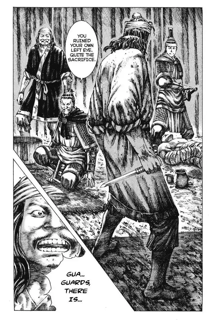 The Ravages of Time Vol.64 Ch.263.5