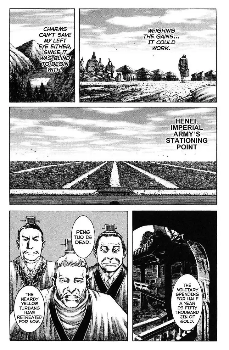 The Ravages of Time Vol.64 Ch.263.5