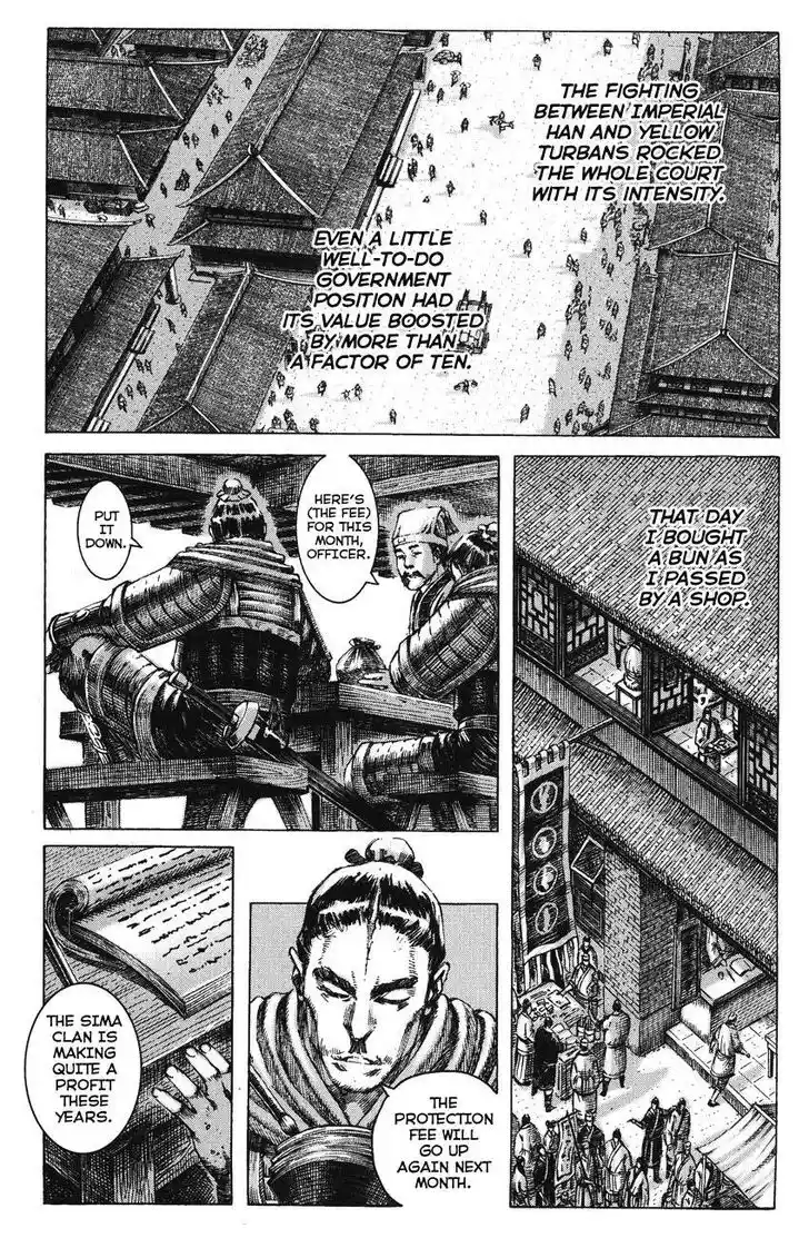 The Ravages of Time Vol.64 Ch.263.6