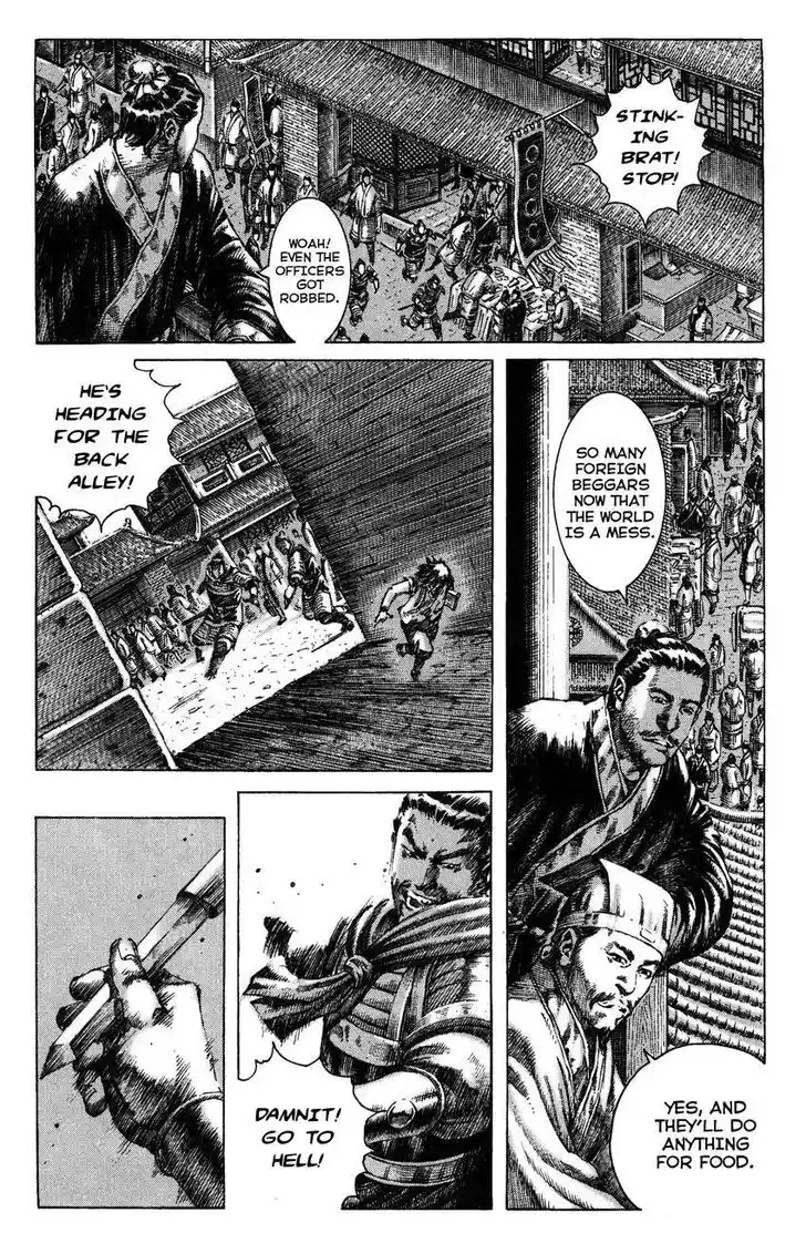 The Ravages of Time Vol.64 Ch.263.6