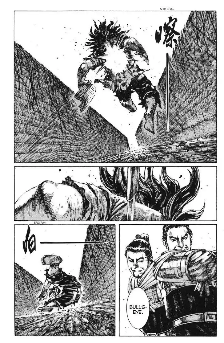 The Ravages of Time Vol.64 Ch.263.6