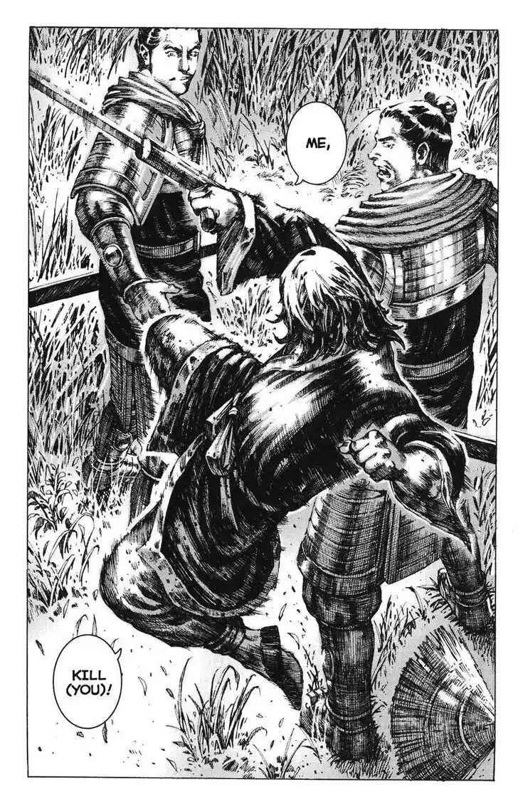 The Ravages of Time Vol.64 Ch.263.6