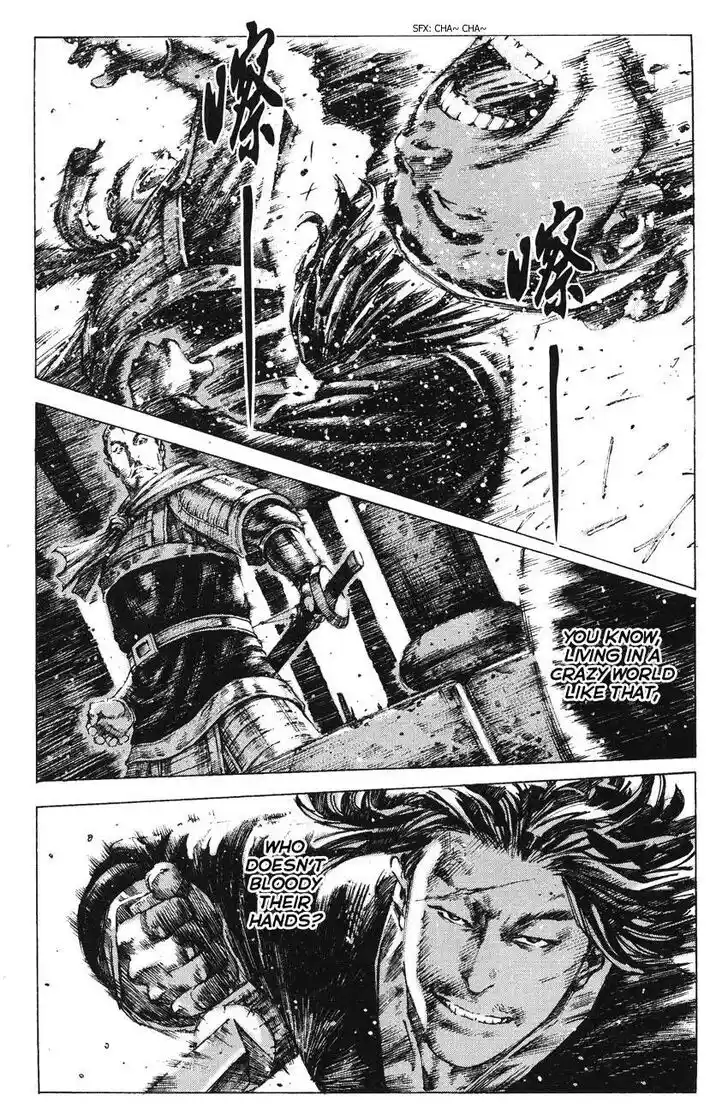 The Ravages of Time Vol.64 Ch.263.6