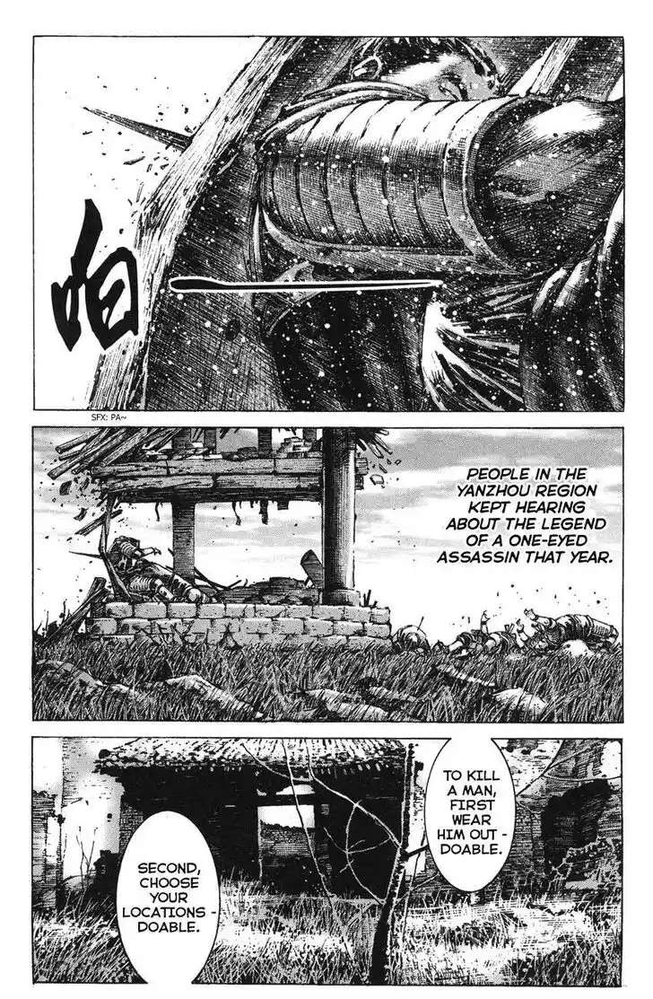 The Ravages of Time Vol.64 Ch.263.6