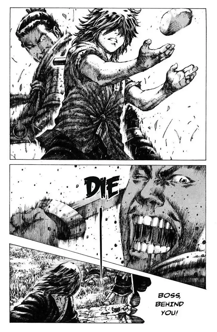 The Ravages of Time Vol.64 Ch.263.6