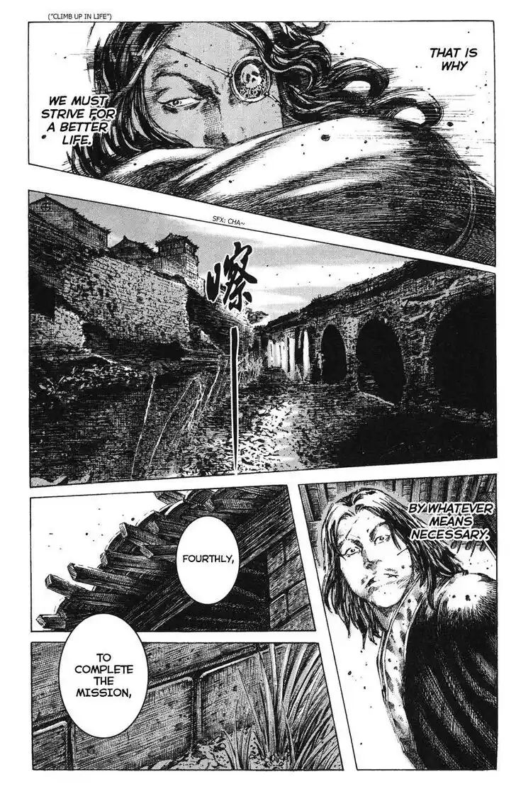 The Ravages of Time Vol.64 Ch.263.6