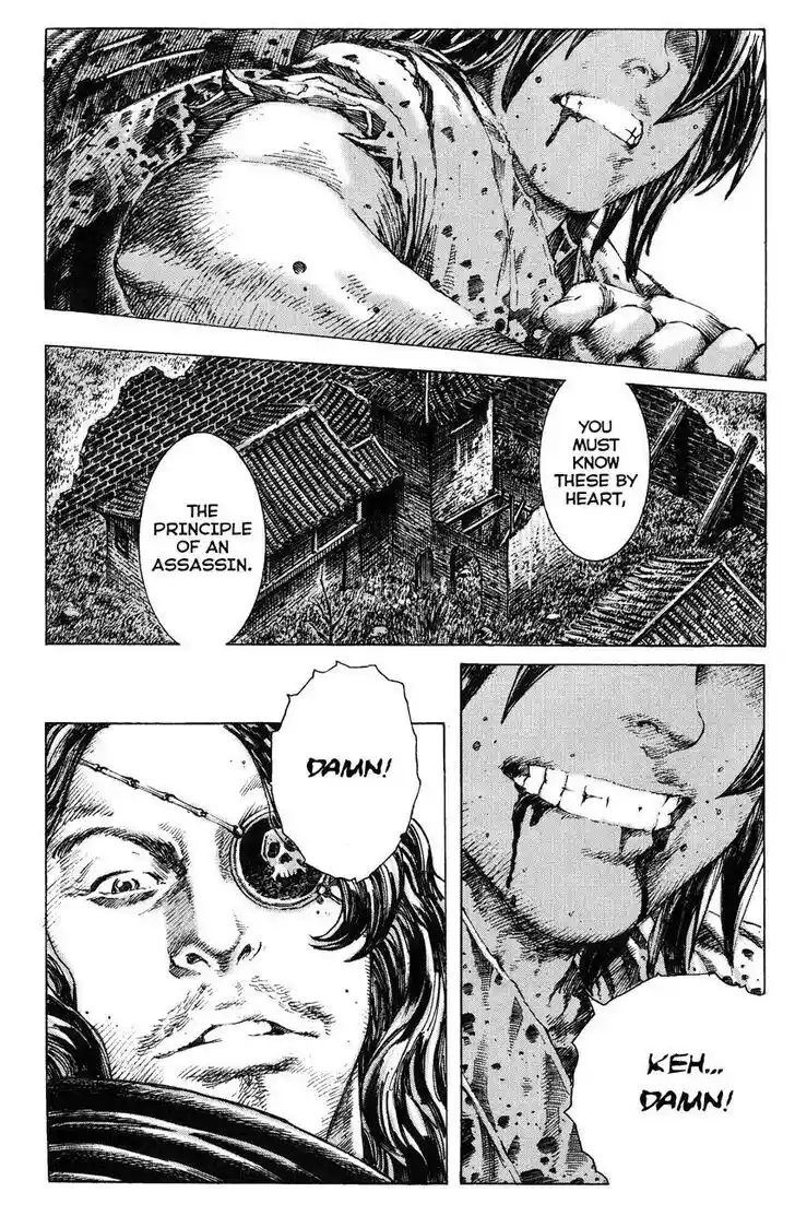 The Ravages of Time Vol.64 Ch.263.6