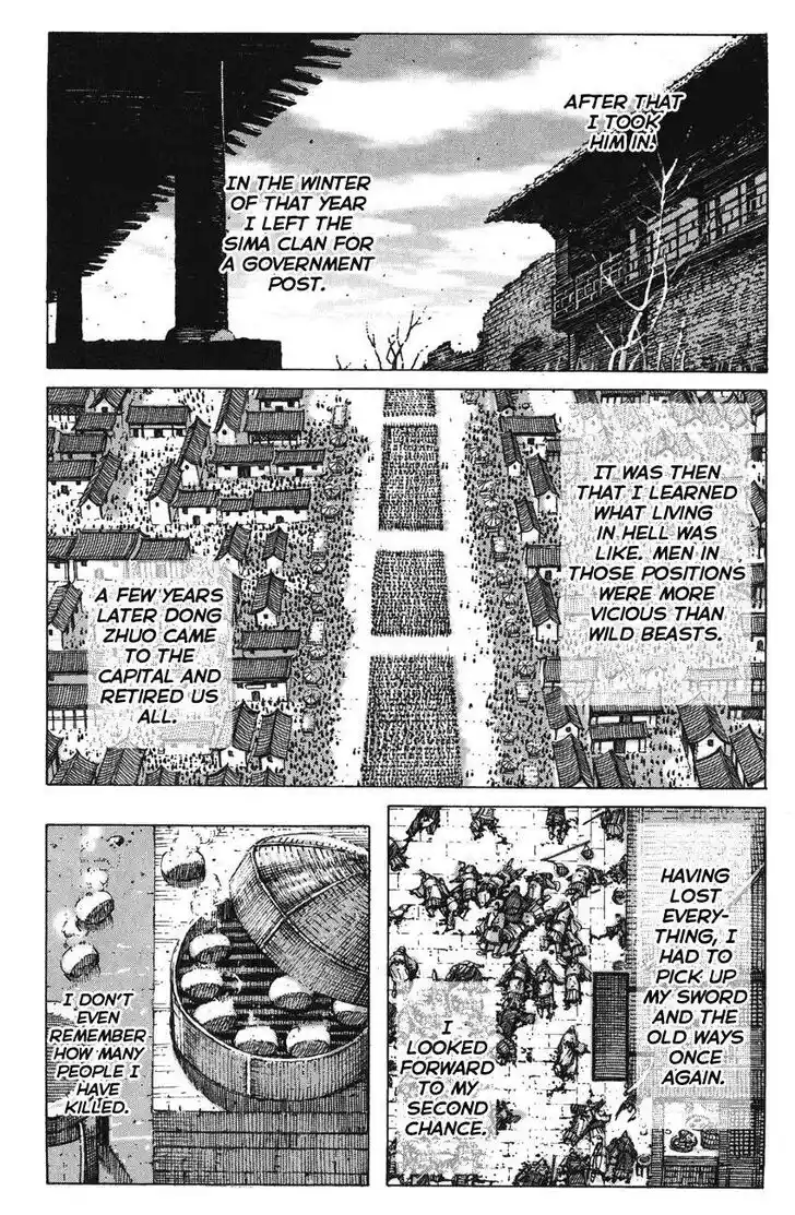 The Ravages of Time Vol.64 Ch.263.6