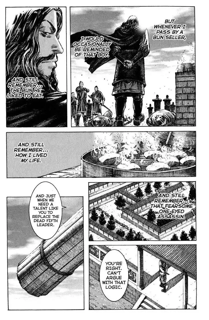 The Ravages of Time Vol.64 Ch.263.6