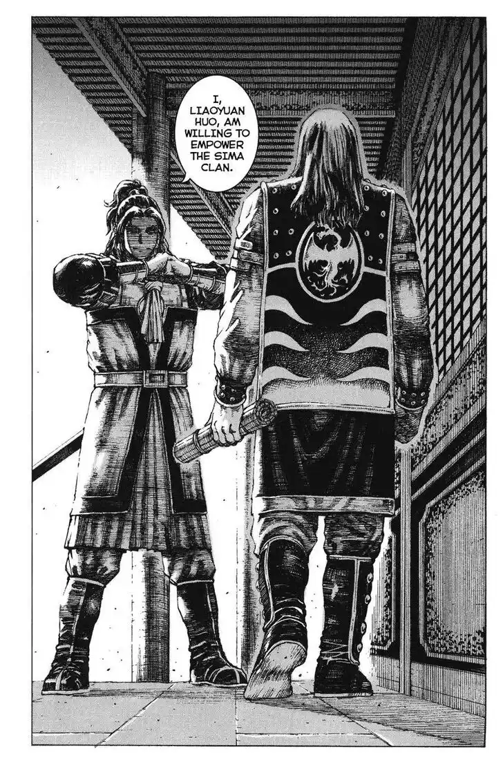 The Ravages of Time Vol.64 Ch.263.6