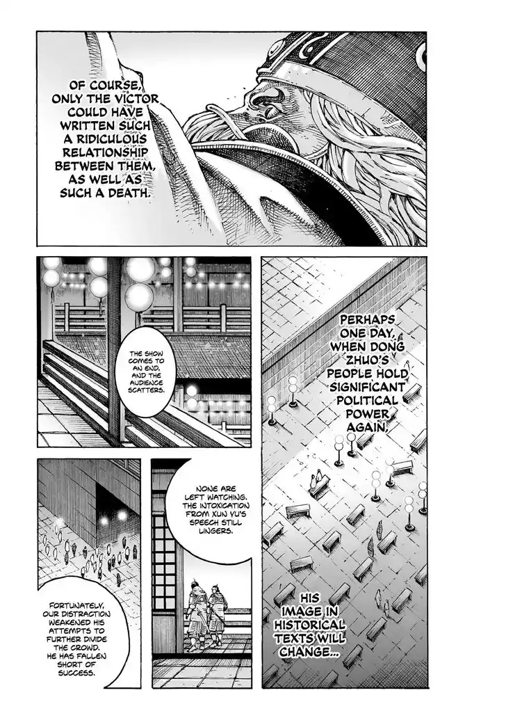 The Ravages of Time Vol.64 Ch.617