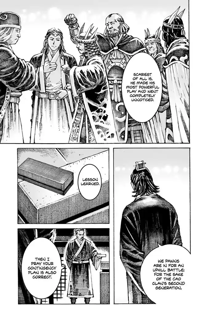 The Ravages of Time Vol.64 Ch.617