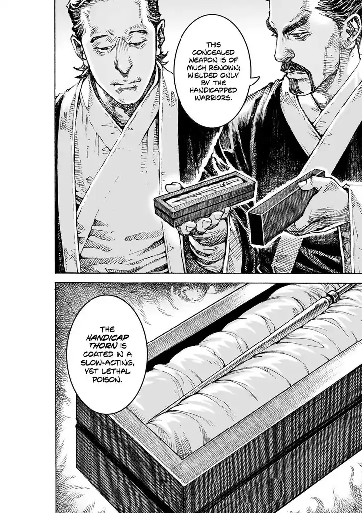 The Ravages of Time Vol.64 Ch.617