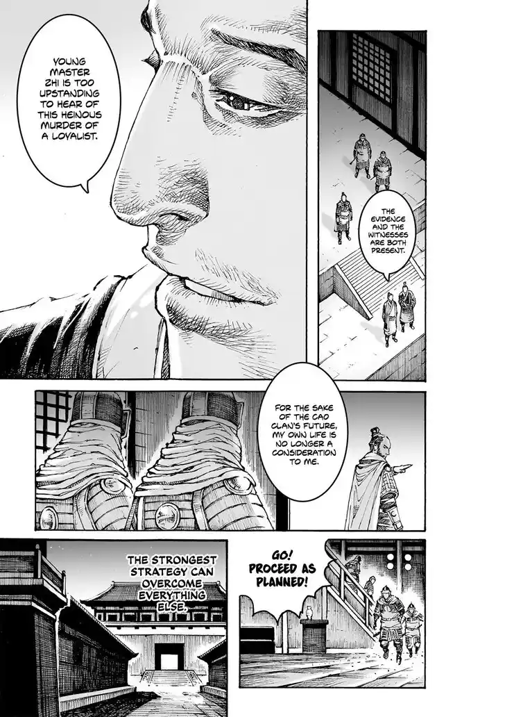 The Ravages of Time Vol.64 Ch.617