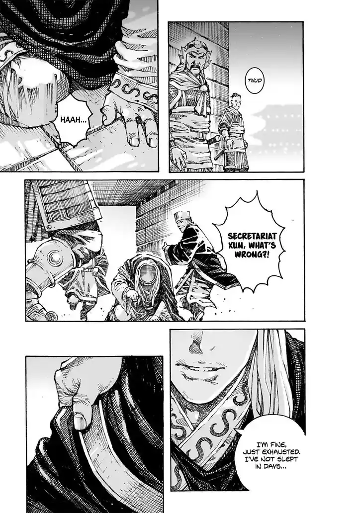 The Ravages of Time Vol.64 Ch.617