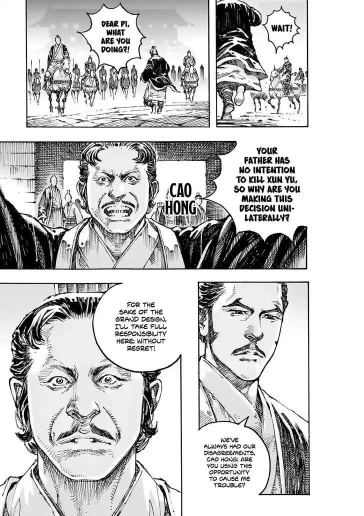 The Ravages of Time Vol.64 Ch.617