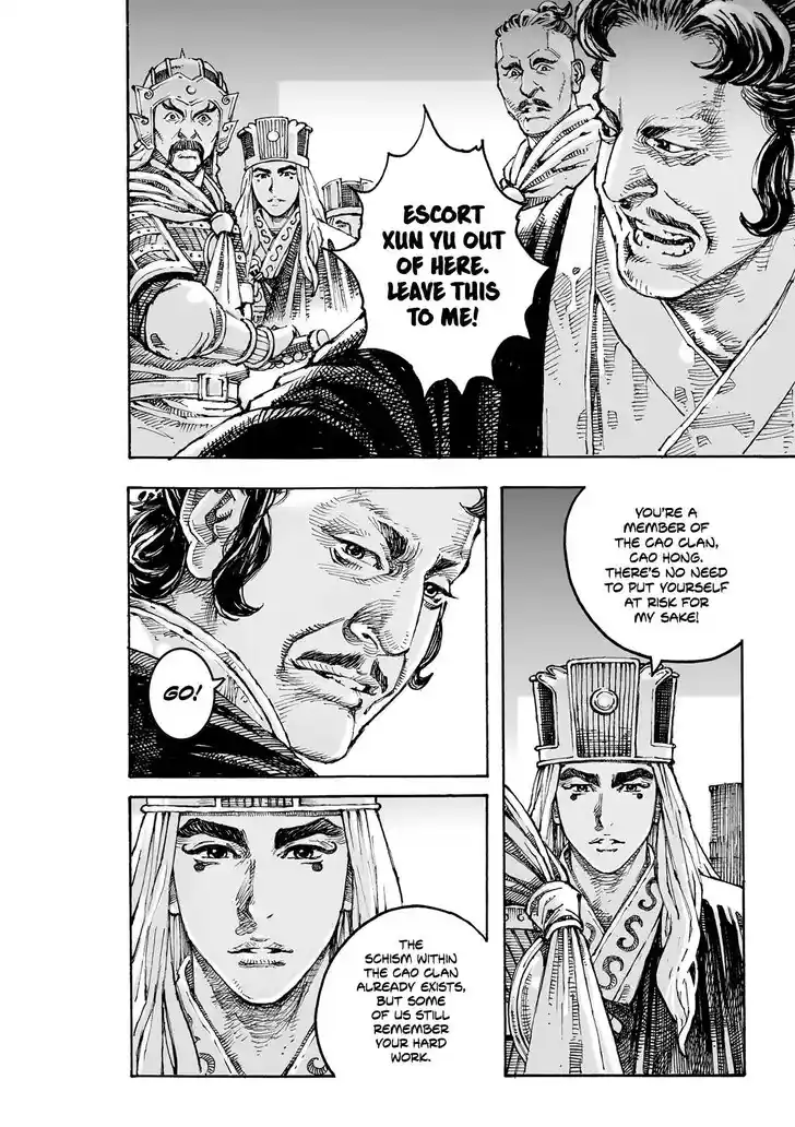 The Ravages of Time Vol.64 Ch.617