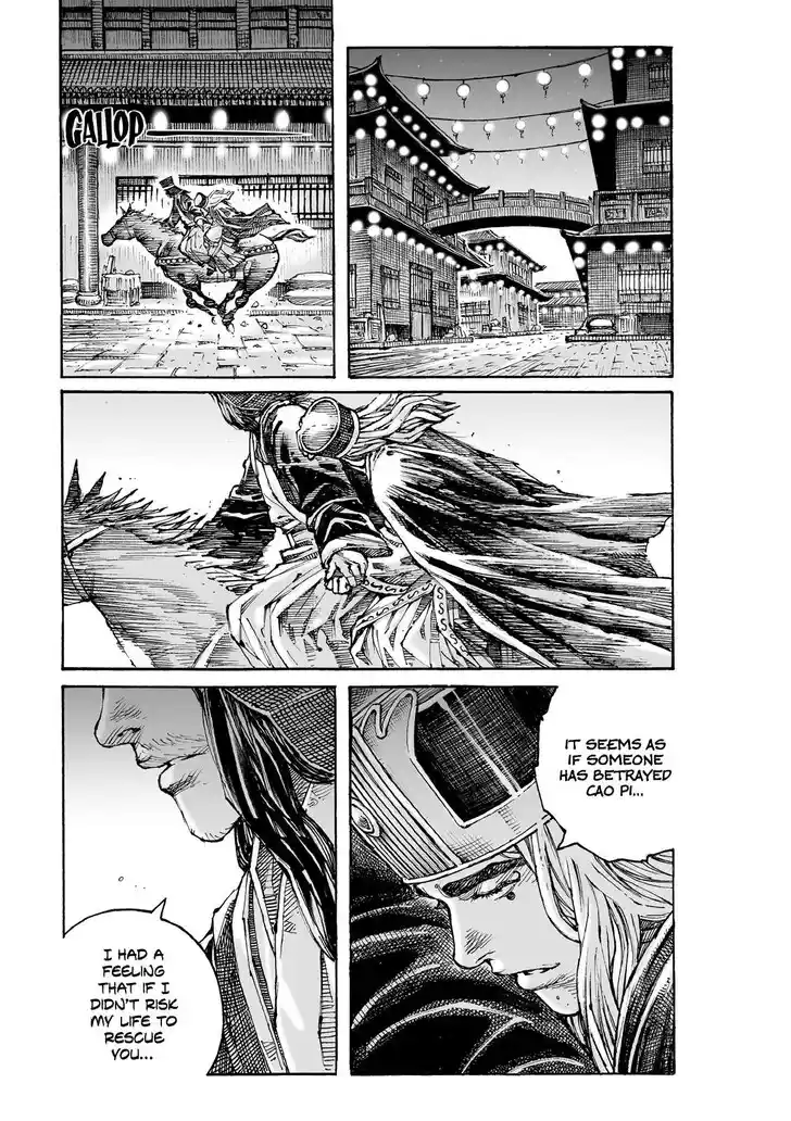 The Ravages of Time Vol.64 Ch.617