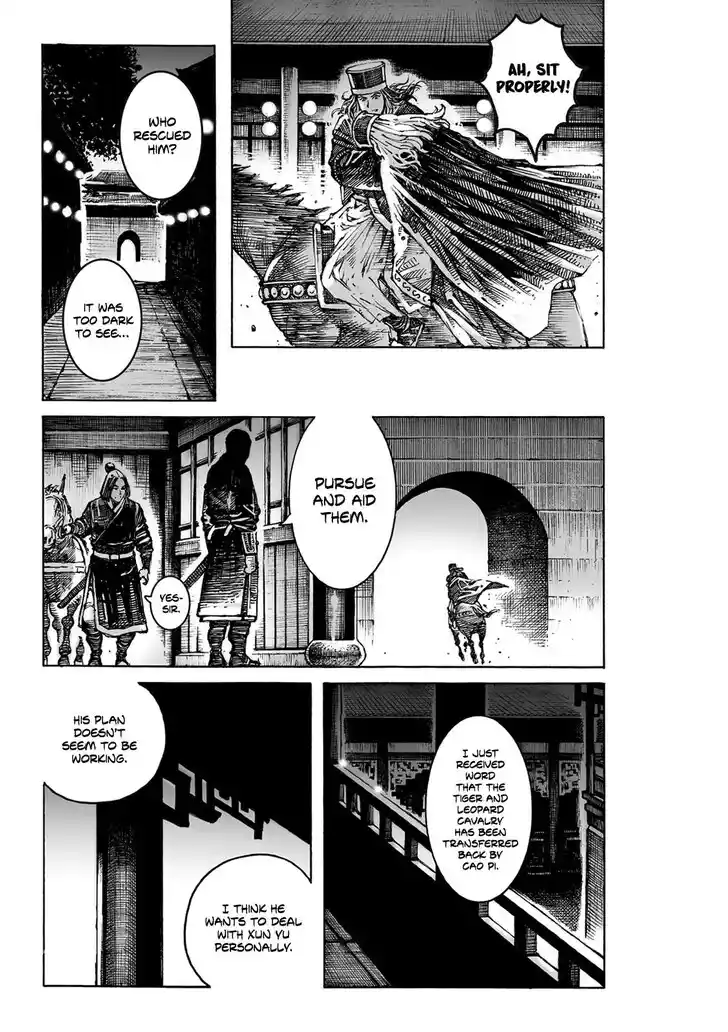 The Ravages of Time Vol.64 Ch.617