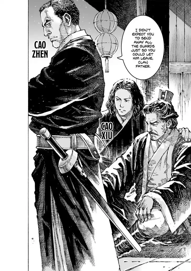 The Ravages of Time Vol.64 Ch.617