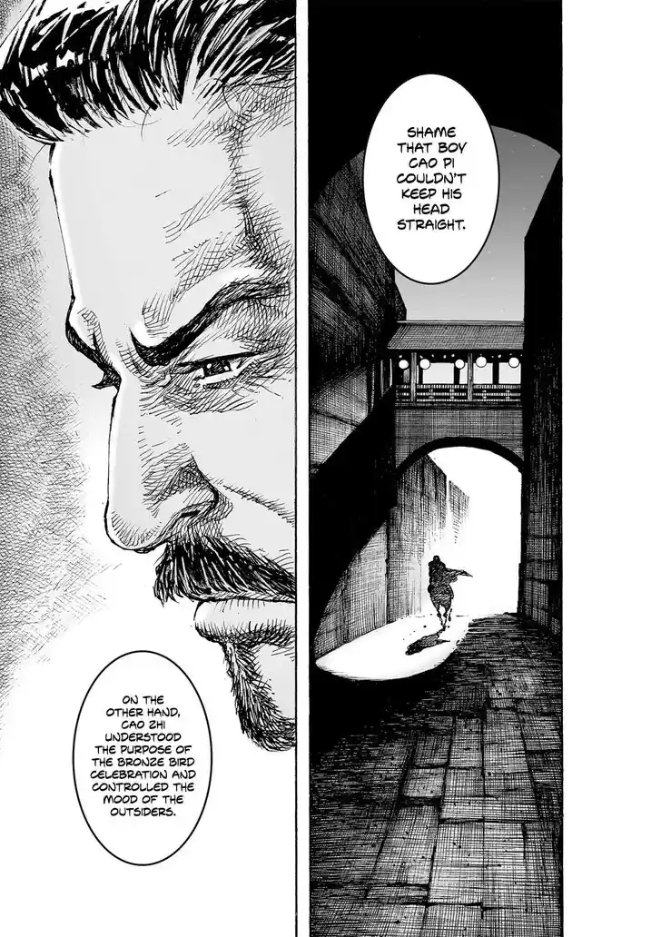 The Ravages of Time Vol.64 Ch.617