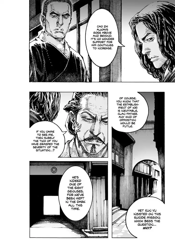 The Ravages of Time Vol.64 Ch.617
