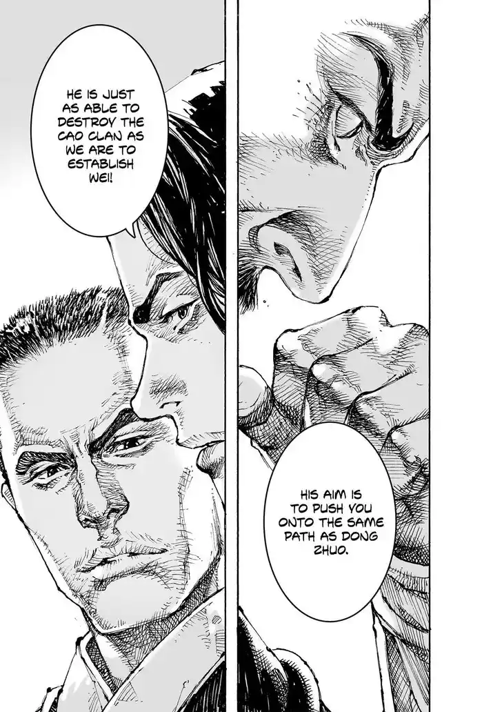 The Ravages of Time Vol.64 Ch.617