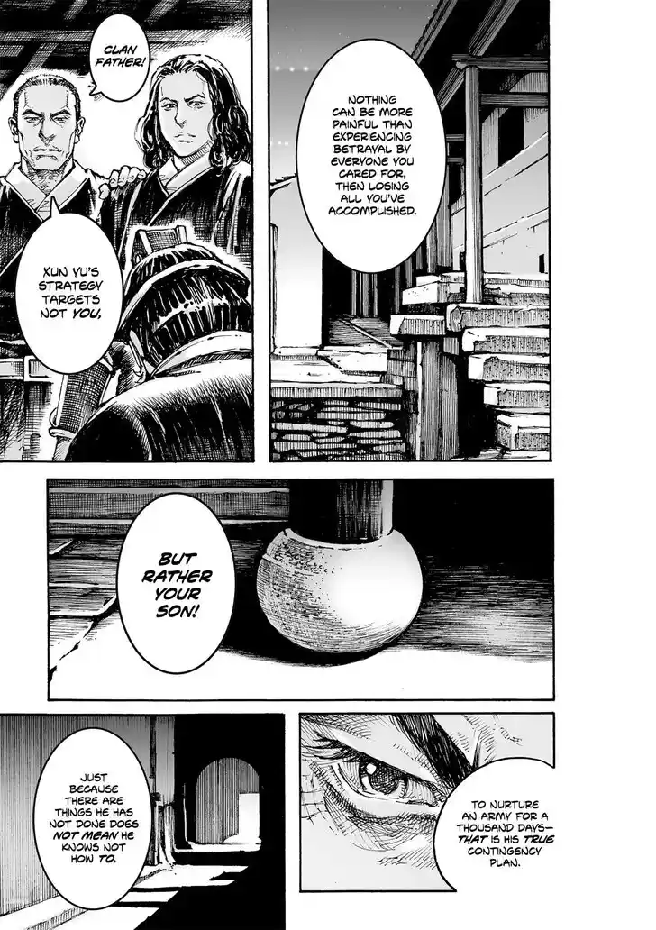 The Ravages of Time Vol.64 Ch.617