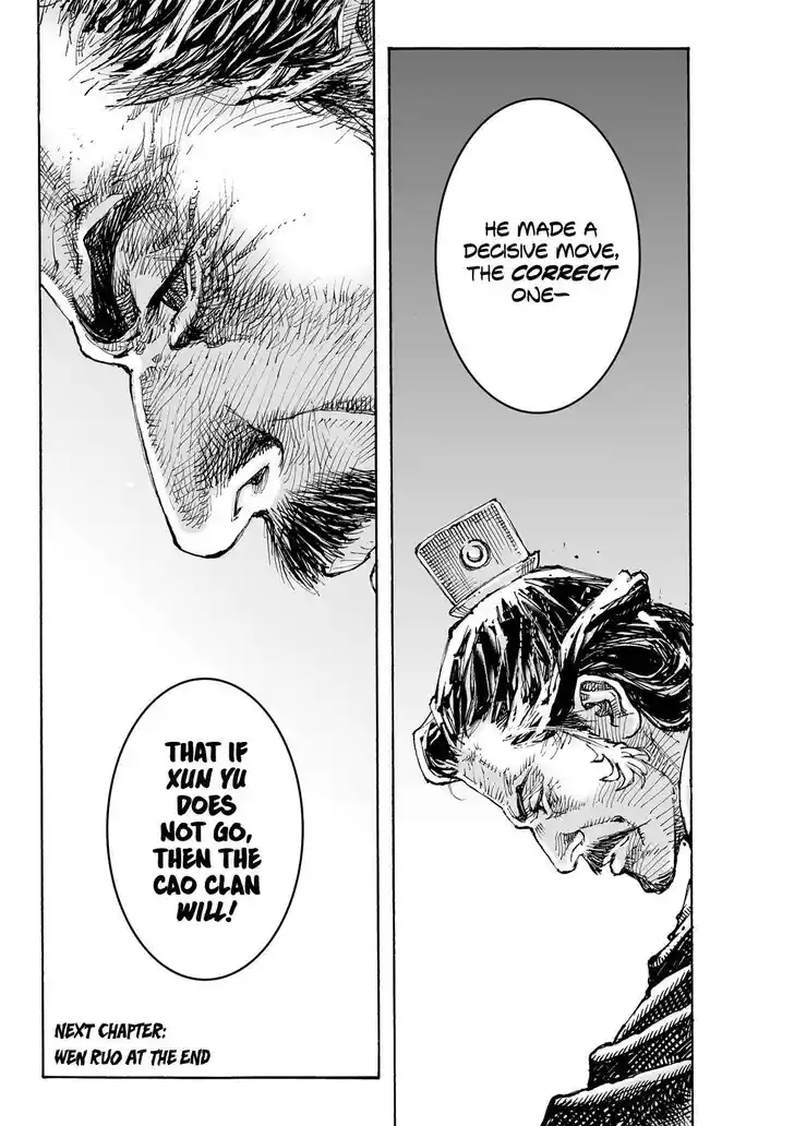 The Ravages of Time Vol.64 Ch.617