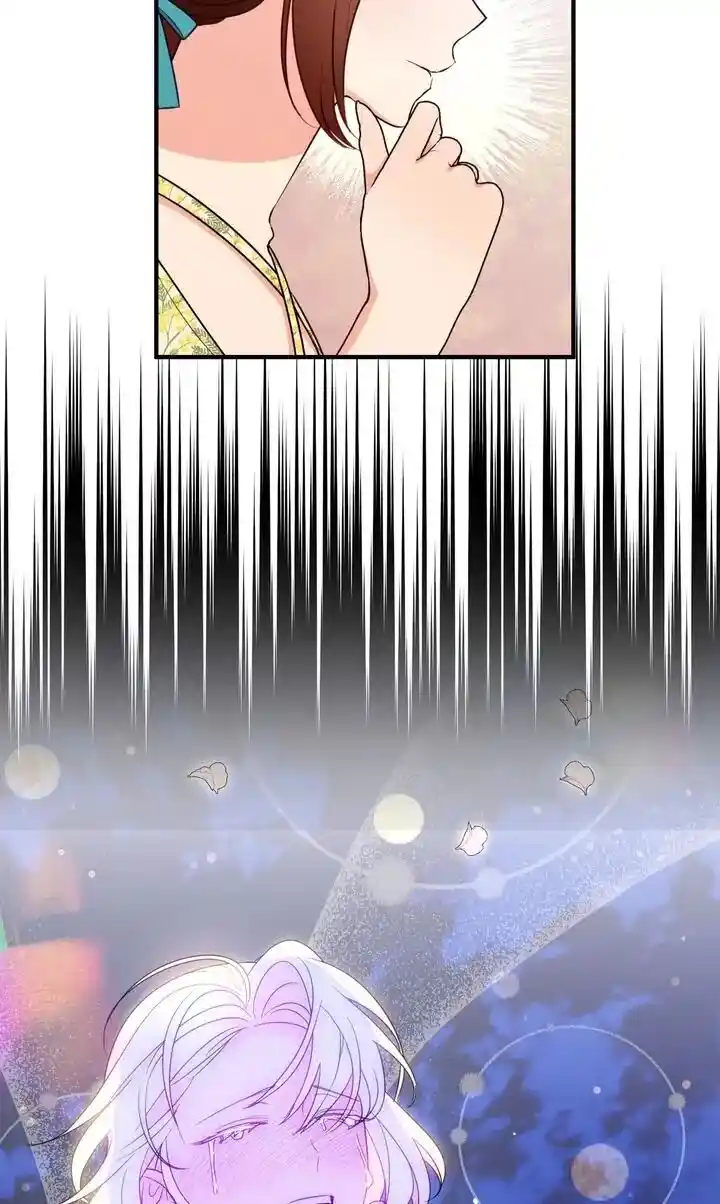 The Raven Duchess Ch.071