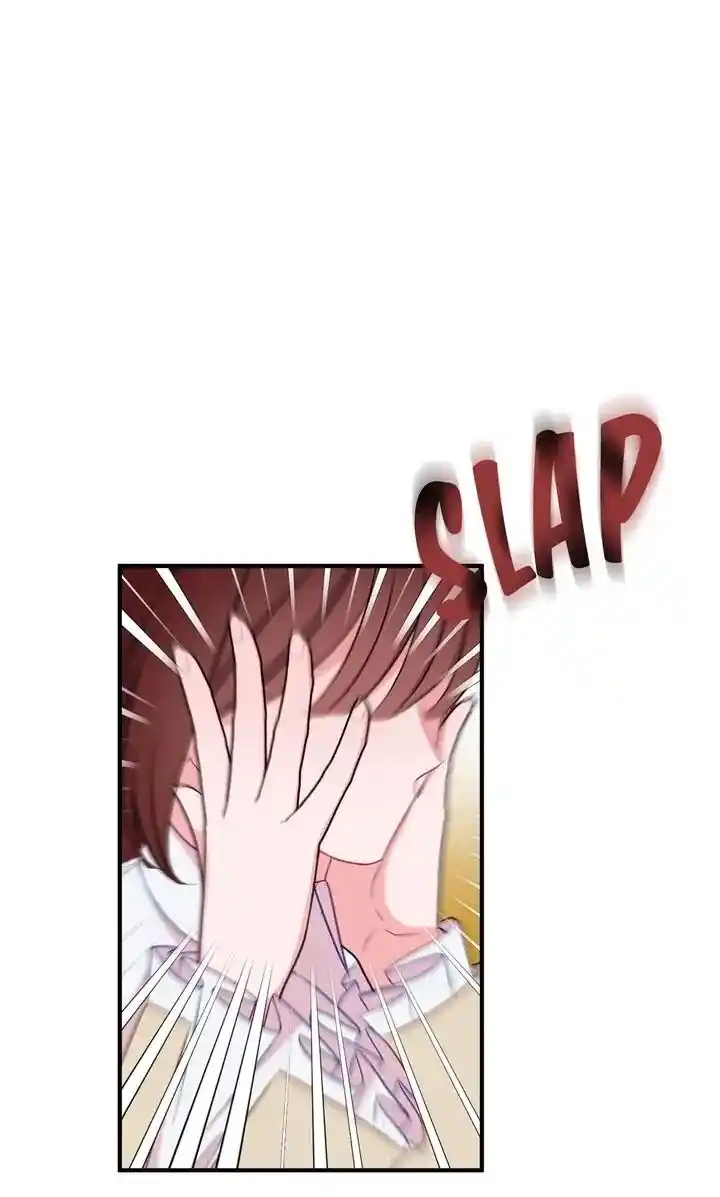 The Raven Duchess Ch.073