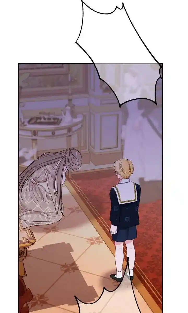 The Raven Duchess Ch.074