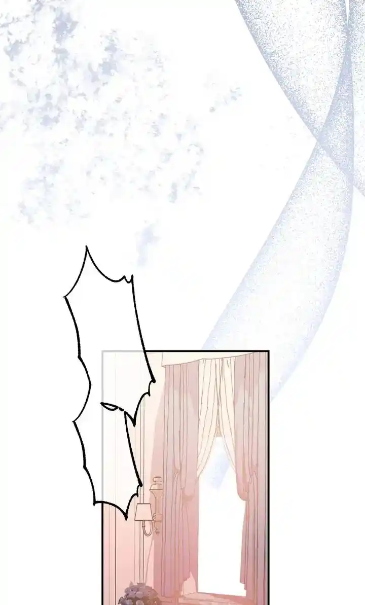 The Raven Duchess Ch.075