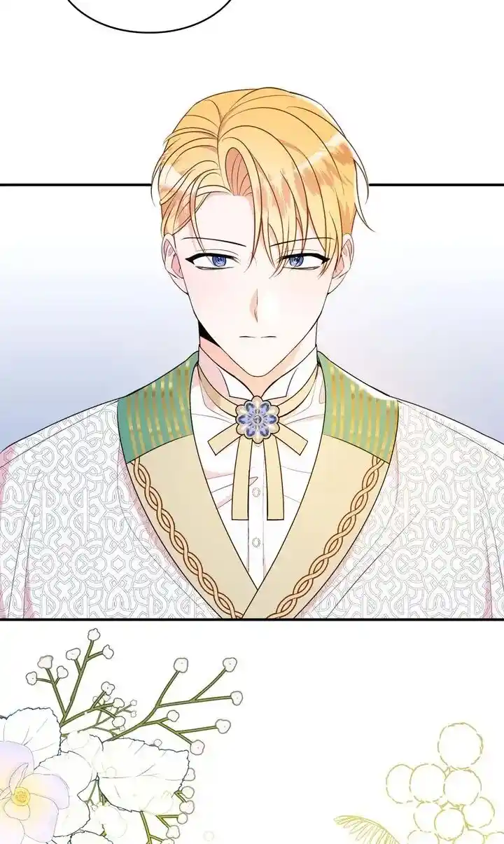 The Raven Duchess Ch.077