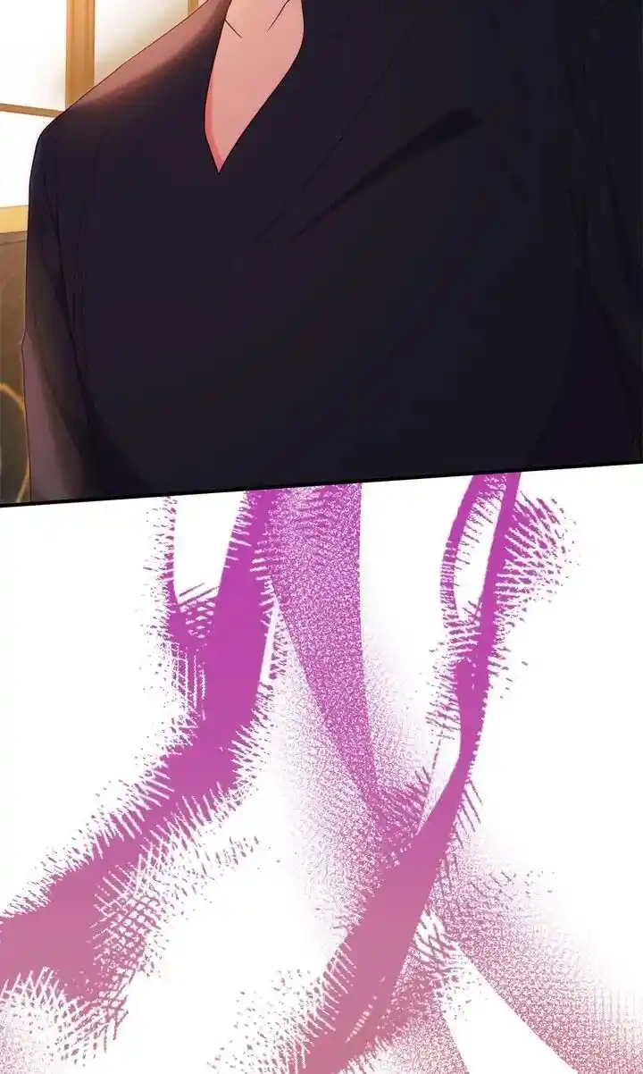 The Raven Duchess Ch.079