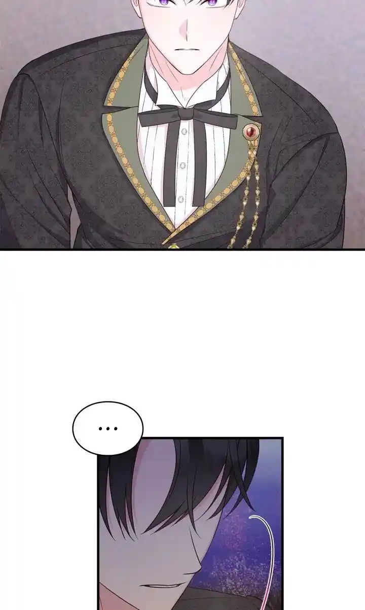 The Raven Duchess Ch.083