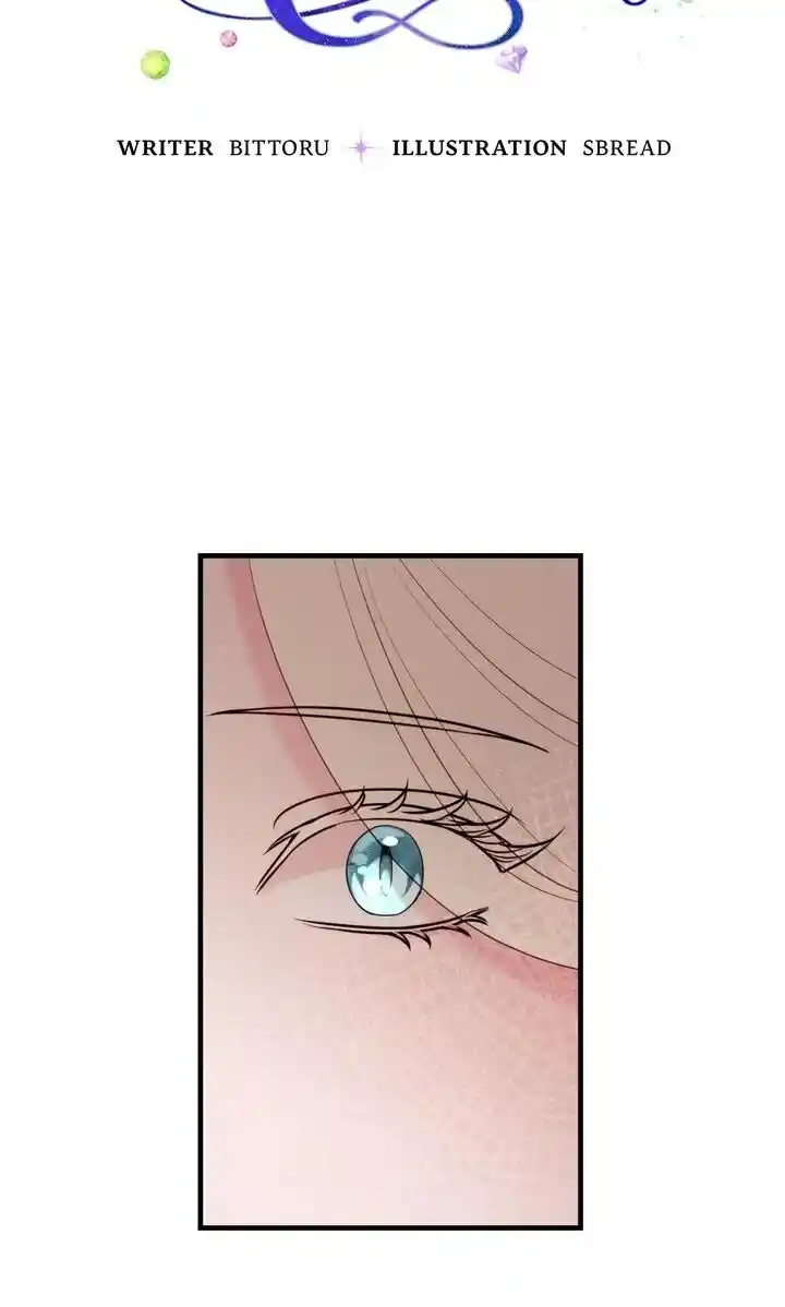 The Raven Duchess Ch.087