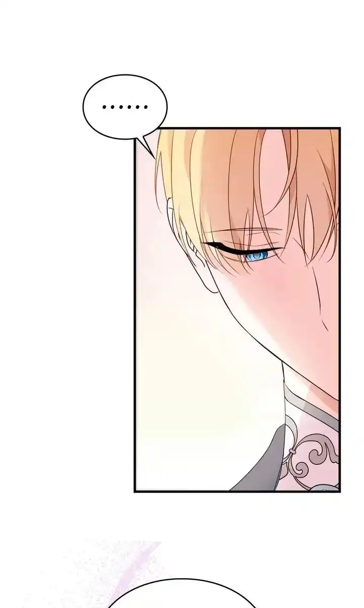 The Raven Duchess Ch.088