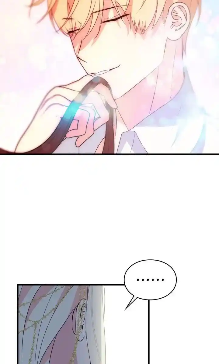 The Raven Duchess Ch.090