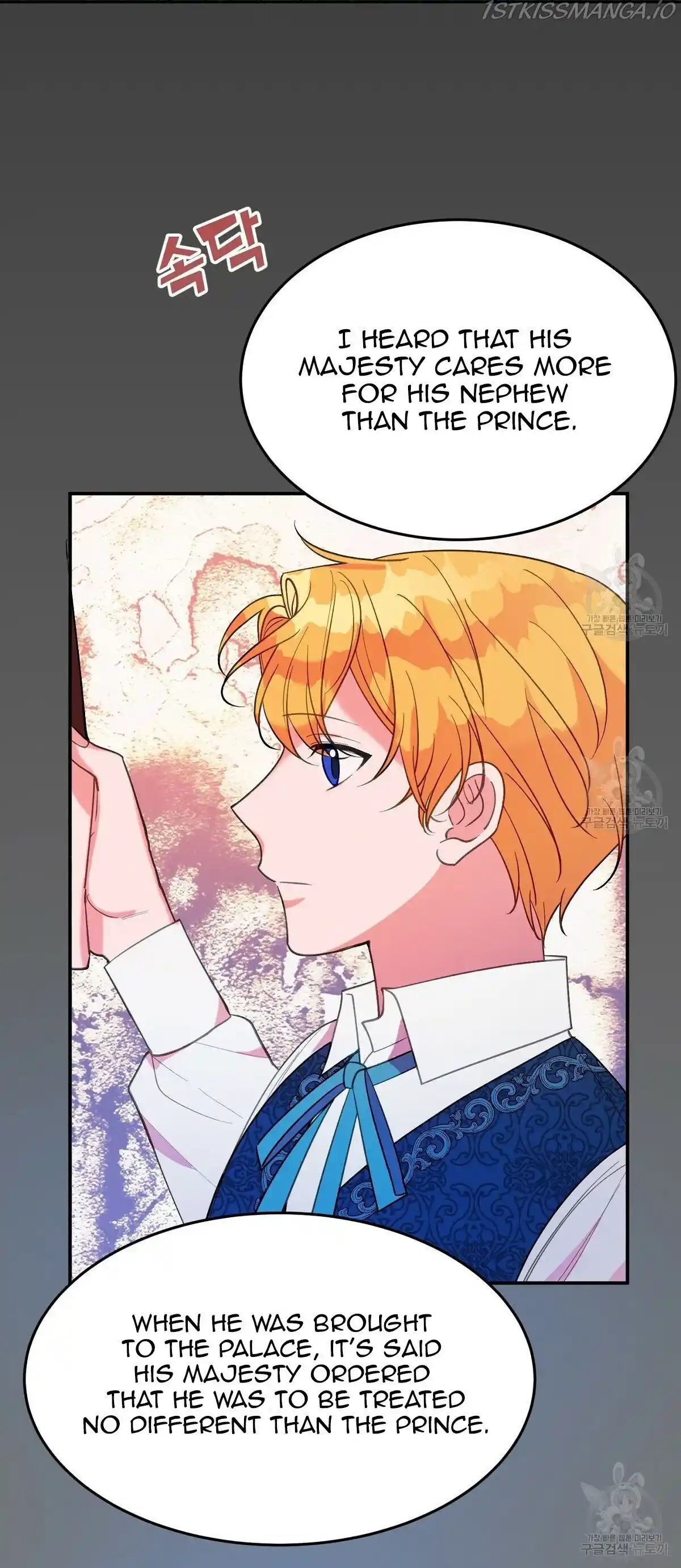 The Raven Duchess Chapter 16