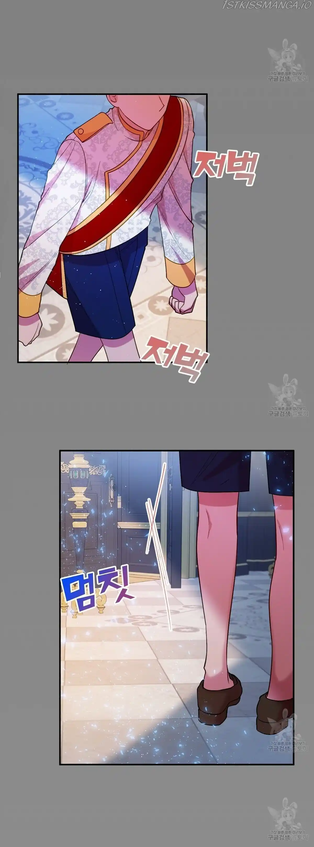 The Raven Duchess Chapter 16