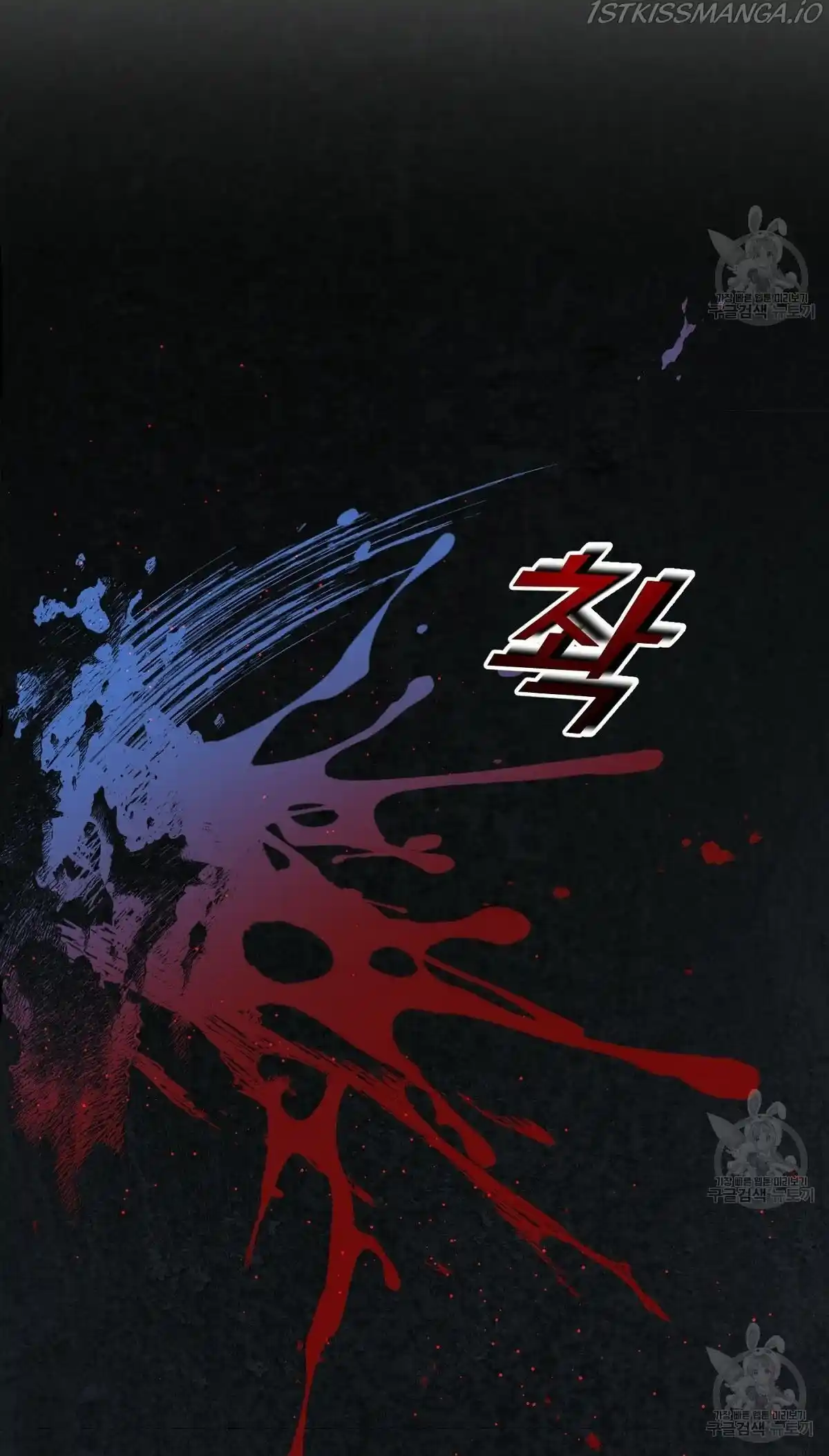 The Raven Duchess Chapter 16