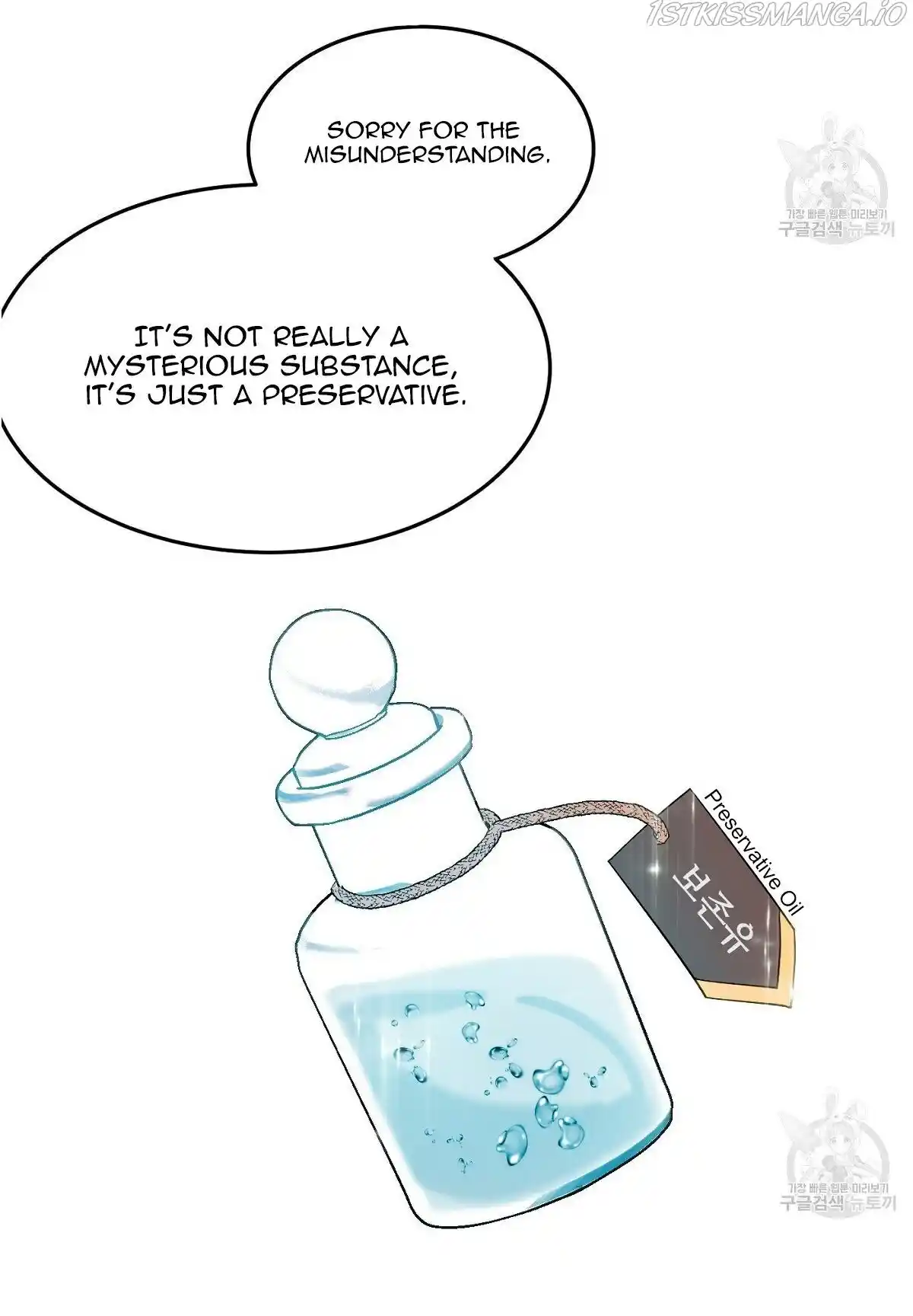 The Raven Duchess Chapter 16