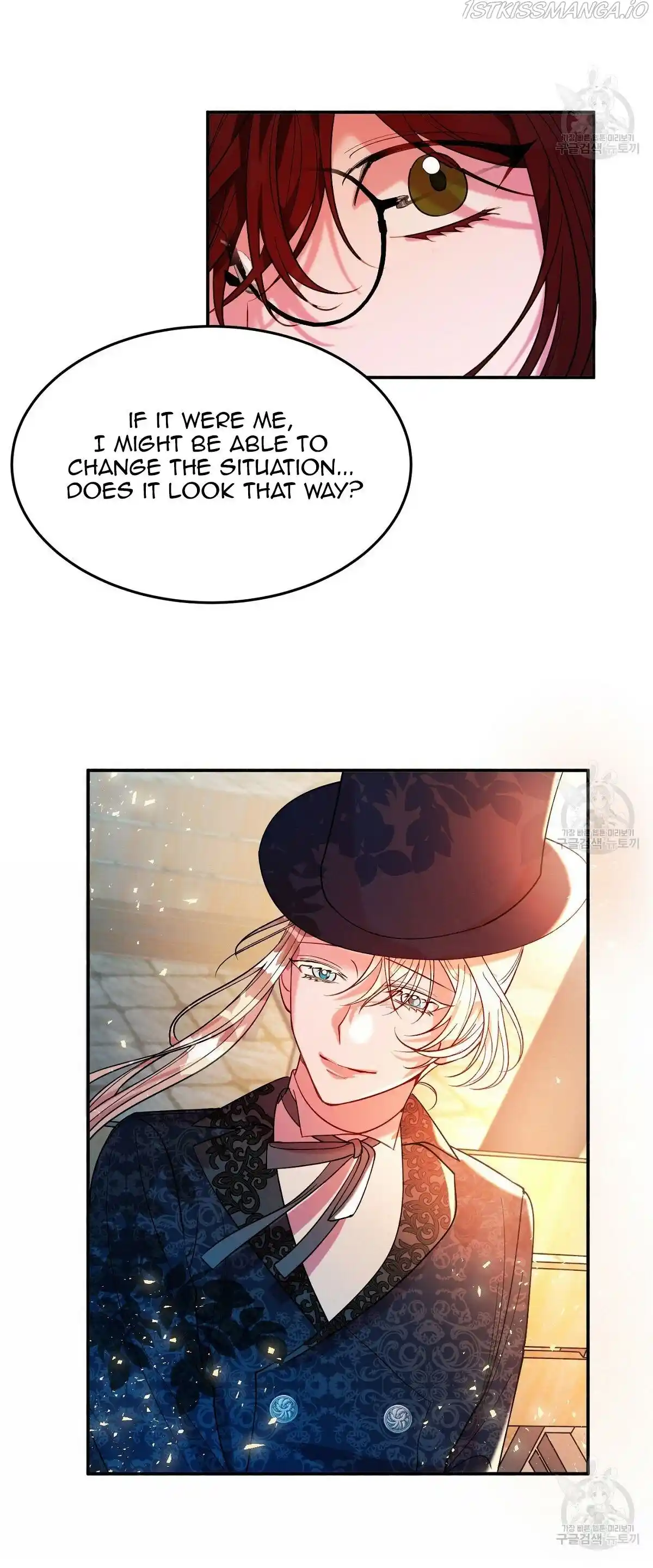 The Raven Duchess Chapter 16