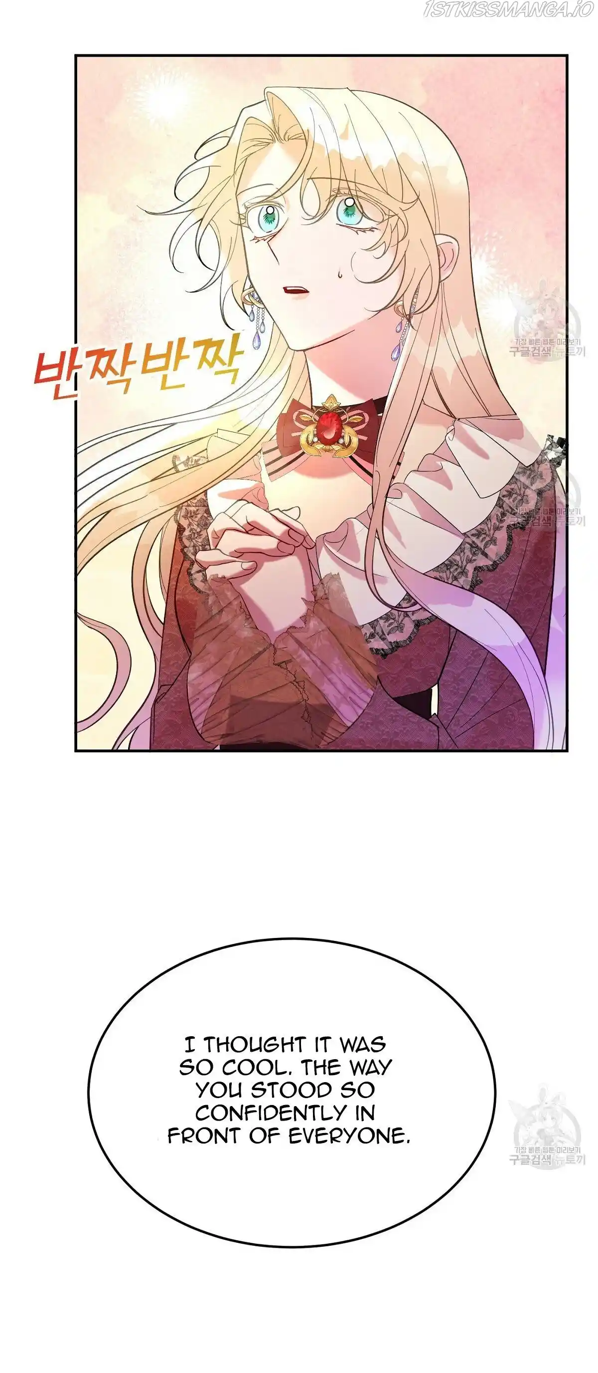 The Raven Duchess Chapter 16