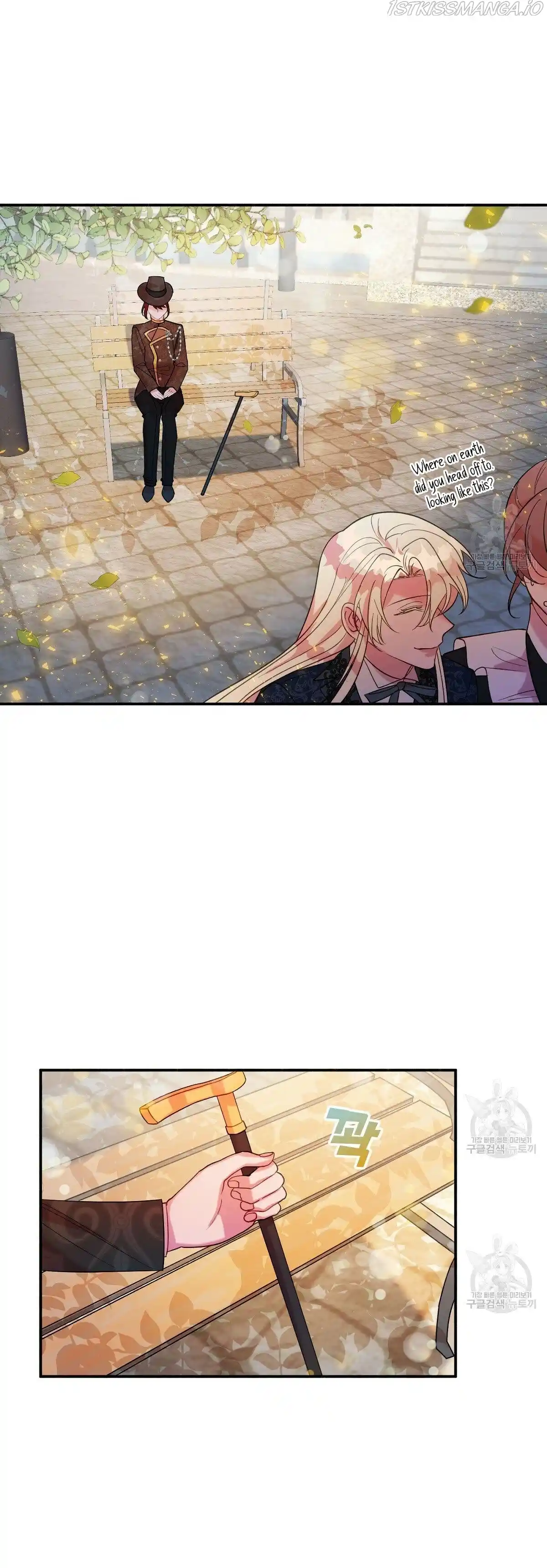 The Raven Duchess Chapter 16